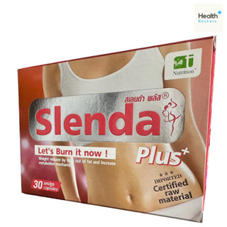 Slenda Plus 30 Cap สเลนด้า พลัส 30 แคปซูล  Lets Burn it now {5315}