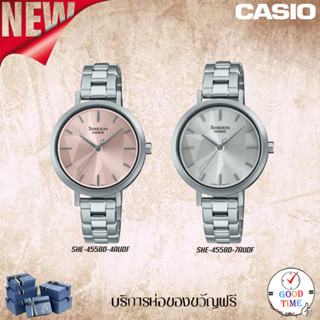 Casio Sheen แท้ นาฬิกาข้อมือผู้หญิง รุ่น SHE-4558D-4AUDF,SHE-4558D-7AUDF (สินค้าใหม่ ของแท้ มีรับประกัน CMG)
