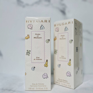 น้ำหอม Bvlgari Petits Et Mamans EDT 100 ml. กล่องซีล