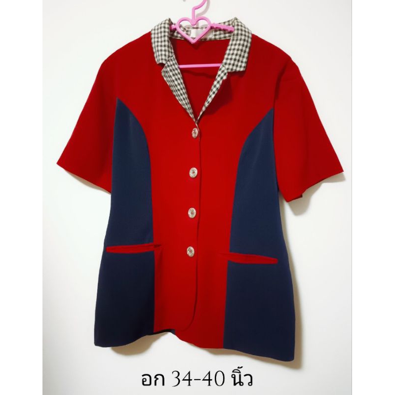 เสื้อสูทวินเทจสีแดงแต่งปก งานคลาสสิคหายากยุค 80 สภาพดีสุดๆ พร้อมส่งทันทีไม่ต้องรอ 🇹🇭 มีเก็บเงินปลายทาง