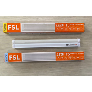 FSL ชุดset led t5 4w แสงDay,Warm seamless bracket มือ1พร้อมส่ง