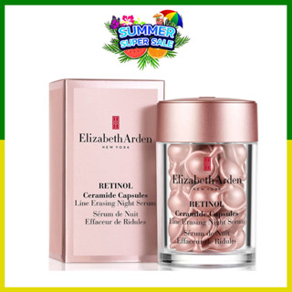 Elizabeth Arden Retinol Ceramide Capsules Night Serum  14ml.