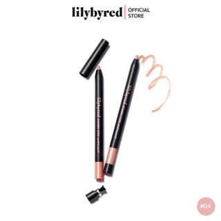 [สี 04 #GOLD PINK] LILYBYRED STARRY EYES AM9 TO PM9 GEL EYELINER 0.5 G (อายไลน์เนอร์)