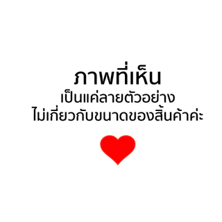 [[ถุงหูเจาะ-หูหิ้ว]] ห่อใหญ่ 800-1000g.หากลายที่สั่งหมด ร้านจะเลือกลายอื่นแทน ถุงพลาสติก00517