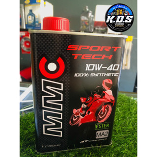 น้ำมันเครื่องสังเคราะห์ 100 %MMC Sport Tech &amp; Scooter Tech Synthetic 100% with ESTER  10 W 40  1 ลิตร