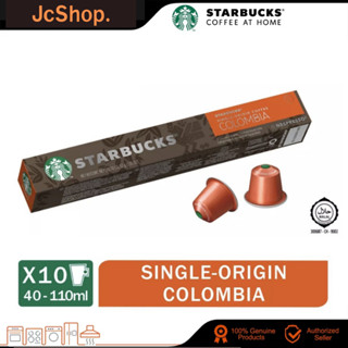 STARBUCKS Single-Origin Colombia โคบัมเบีย by NESPRESSO Medium Roast Coffee Capsules, Sleeve of 10, 57g