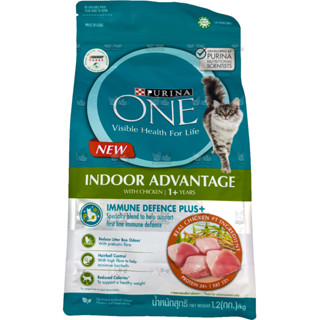 PURINA ONE INDOOR ADVANTAGE เพียวริน่าวัน สูตรแมวโต เลี้ยงในบ้าน 1.2 กก.