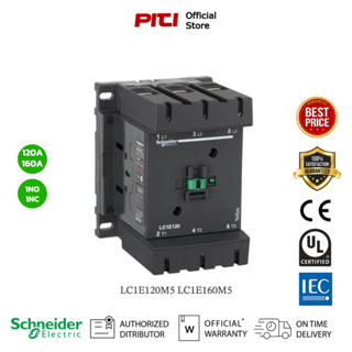 Schneider LC1E120M5 LC1E160M5 แมกเนติก คอนแทคเตอร์ Easy Pact TVS  120A 160A (เลือกแอมป์) 220V AC 3P 1NO 1NC Contactor