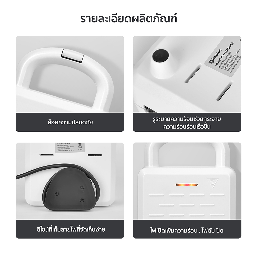 รูปภาพ 7