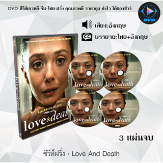 DVDซีรีส์ฝรั่ง Love And Death : 3 แผ่นจบ (ซับไทย)