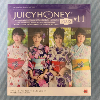 จัดส่งตรงถึงญี่ปุ่น Juicy Honey PLUS #11 ใหม่ที่ยังไม่ได้เปิด 1 กล่องพร้อมหด