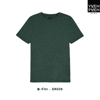 YuenPuen เสื้อยืดคอกลม สีเขียว ยืนพื้น ไม่ยืด ไม่ย้วย เสื้อสีพื้น ผ้าCotton ผสม Polyester ผ้านุ่ม