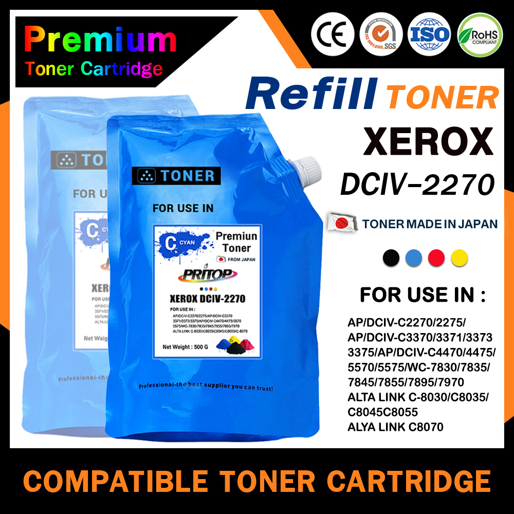 เครื่องถ่ายเอกสารสี Fujit Xerox 7855 D2270/7830/7435/7895/7845/7970 Document Centre-IV C2270/C3370