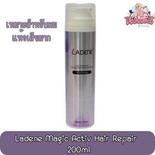 Ladene Magic Activ Hair Repair 200ml ลาดีเน่ แอคทีฟ แฮร์ รีแพร์ 200มล.