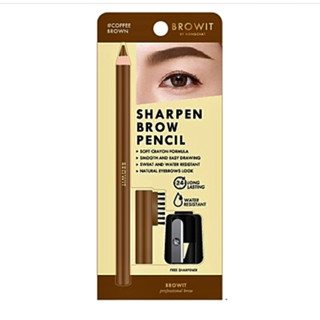 💋ว้าวคอสเมติกส์💋✏️Browit Sharpen Brow Pencil บราวอิท ชาร์พเพน บราว เพนซิล 1.14g.✏️