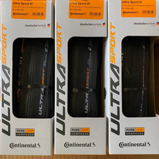 ยางพับ 700x25C ผลิตปี 2023 Continential Ultrasport