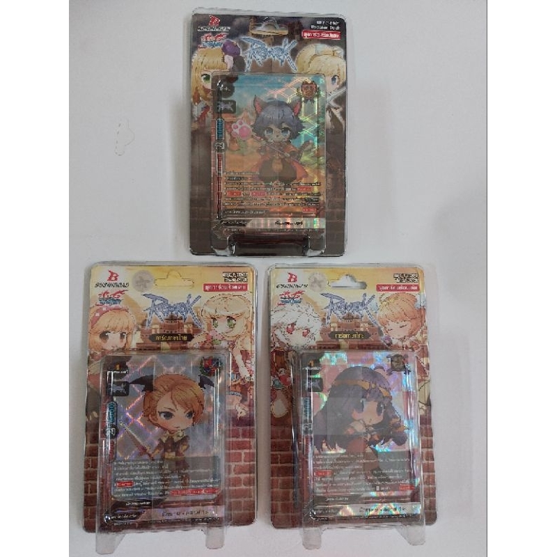 การ์ดบัดดี้ไฟท์BFT-TD BFT-T-BT01 ไม่มีสุ่มหลังกล่อง