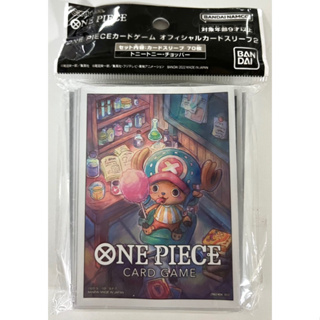 Sleeve One Piece 🌈 ✨