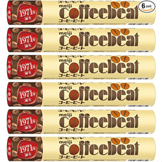 Meiji (ขนม) เมจิ กาแฟเบียตจัมโบ้ 105 กรัม × 6 ชิ้น ช็อกโกแลต ส่งตรงจากญี่ปุ่น