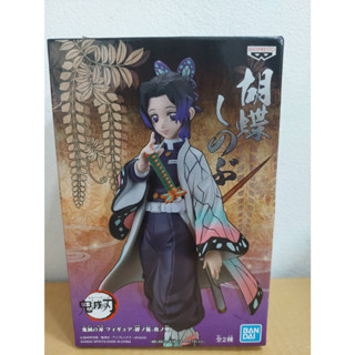 Banpresto Demon Slayer Kimetsu no Yaiba Figure Vol 9 Shinobu Kocho == แท้  ครบกล่อง (ของสะสม)