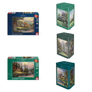 [สินค้าพรีออเดอร์] Schmidt Thomas Kinkade jigsaw puzzle จิ๊กซอว์นำเข้า 500 ชิ้น