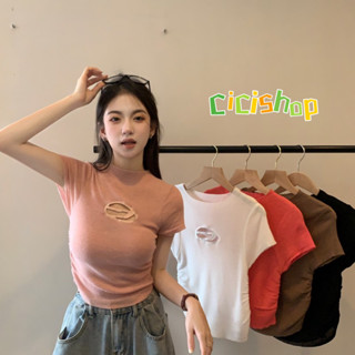 Cicishop(C1608)เสื้อ Crop สีพื้น แขนสั้น ดีเทลโชว์หน้าอกเล็กน้อย ใส่แล้วเข้ารูปสวยมาก