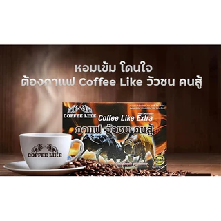 กาแฟ​ วัวชน​ คนสู้​ Coffee Like​ ​ ของแท้100%