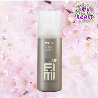 Wella EIMI Shape Me 150 ml เจลจัดแต่งทรงผม อยู่ทรงระดับ 2