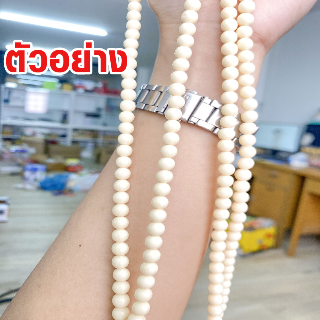 ประคำ 6 มิล มี 108 เม็ด ไม้เบา  ลูกประคำสร้อยคอ ประคำสร้อยคอ ลูกประคำ สวดมนต์ ประคำสวดมนต์ นั่งสมาธิ ลูกแก้ว สร้อยคอ ZX ราคา ถูกที่สุด ดีลบีเคเค แกลเลอรีภาพที่ 3