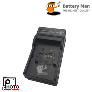 Battery Man CHARGER SONY NP-FE1