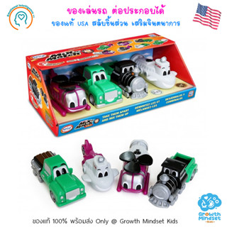 GM Kids (ของแท้ USA พร้อมส่ง 1 - 6 ขวบ) รถแม่เหล็กต่อสลับได้ Mix or Match Junior 2 (Popular Plaything)