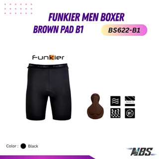 กางเกงปั่นจักรยานแบบ BOXER Funkier Men Boxer Brown Pad B1 รุ่น BS622-B1