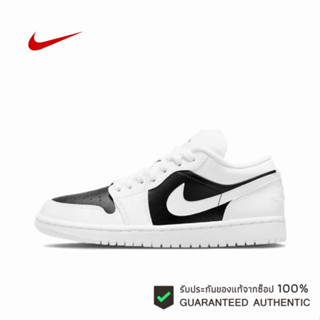 Air Jordan 1 Low Panda  ของแท้ 100 %