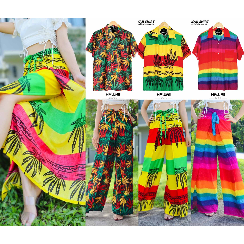 กางเกง 4 สาย ผ้าเรยอน ใส่ได้ทั้ง สาวเล็ก สาวอวบ พร้อมส่งจากไทย (มีเสื้อให้สั่งด้วยนะคะ)
