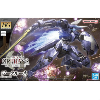 Bandai กันพลา กันดั้ม HG 1/144 SIGRUN พร้อมส่ง