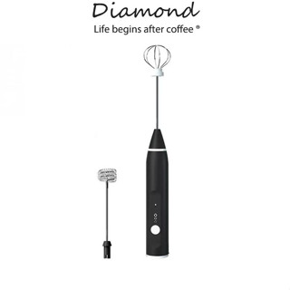 ❤ Diamond Coffee เครื่องตีฟองนม ชาร์จแบบ USB ฟองที่ละเอียดอ่อนและรวดเร็ว ใช้ได้ไม่จำกัด พกพาสะดวก