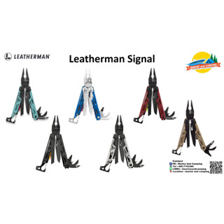 Leatherman Signal เครื่องมือพกพา