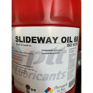 PTT SLIDEWAY OIL 68 Packed 18 L-ออกใบกำกับภาษีได้