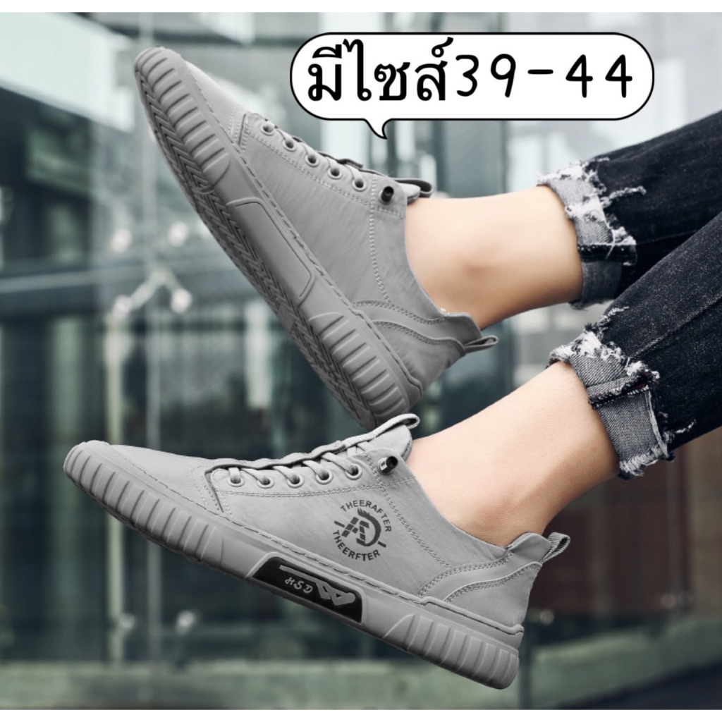 Mavis มาใหม่ รองเท้าผ้าใบผ้าผู้ชาย สไตล์สปอร์ต รุ่นฮิดมี2สี เทา ดำ  NO.M46 พร้อมส่งจ๊า