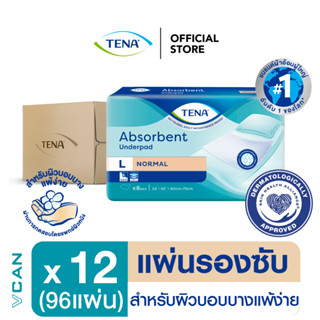 (ยกลังส่งฟรี) TENA Absorbent Underpad L ทีน่า แผ่นรองซับผู้ใหญ่ สำหรับผิวบอบบางแพ้ง่าย ไซส์ L 96 แผ่น