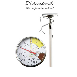 ❤ Diamond Coffee ที่วัดอุณหภูมิกาแฟ สแตนเลส 0-100°C เทอโมมิเตอร์  Coffee Thermometer 8KM6