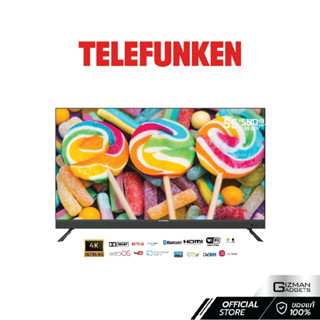 ทีวี TV TELEFUNKEN 55นิ้ว รุ่น N19 4K รุ่น JU55DS180S Smart TV 4k Netflix, Google Play,Youtube,Wi-Fi ประเทศเยอรมัน รับประกันศูนย์