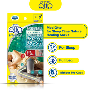 MediQtto for Sleep Time, Nature Healing Socks, Full-leg, Gray