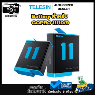 Telesin Battery สำหรับ GOPRO11/10/9