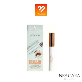 NEE CARA EYELASH NOURISHING ESSENCE 3 มล. นีคาร่า มาสคาร่าบำรุงขนตา มาสคาร่าใส บำรุงขนตา เซรั่มขนตายาว