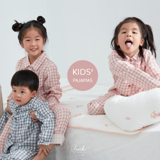 👶 ชุดนอนเด็ก "ผ้านิ่ม สวมใส่สบาย สไตล์ญี่ปุ่น"  Japanese-styled Pajamas Kids