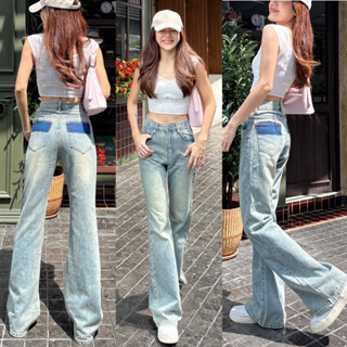 BULLY JEANS(3-5วันจัดส่ง)