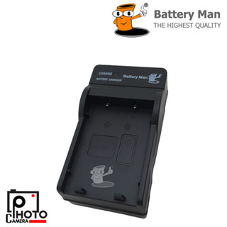 Battery Man CHARGER CANON BP208/308/315