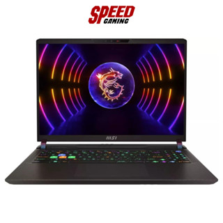 MSI Vector GP78HX 13VH-281TH Notebook(โน๊ตบุ๊ค) | By Speed Gaming