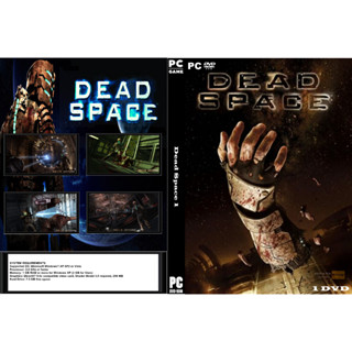 เกมส์ PC/NB Dead Space 1